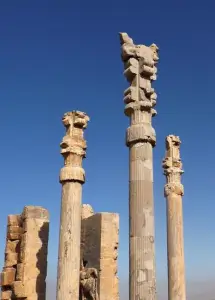 شیراز
